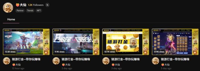 专注一事，如何让你我更进一步？ —  专注力提升, 未来职业规划, 游戏直播平台