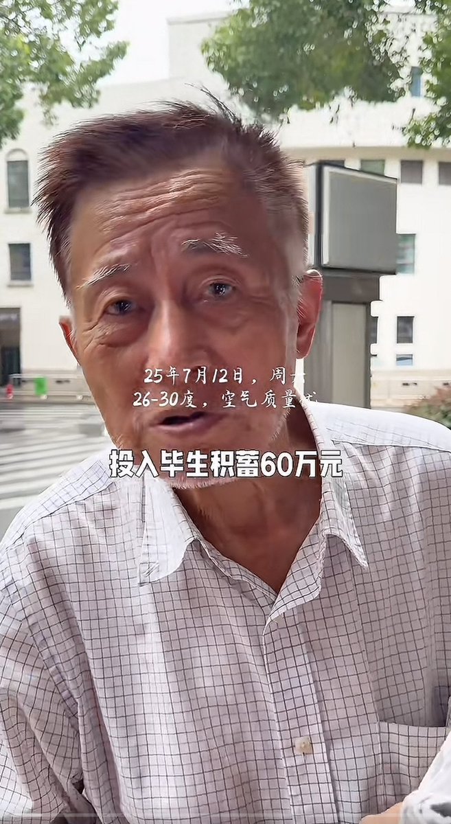 基建股冷淡中，散户为何观望？投资陷阱？ —  基建股票投资策略, 散户观望市场分析, 长线投资风险评估