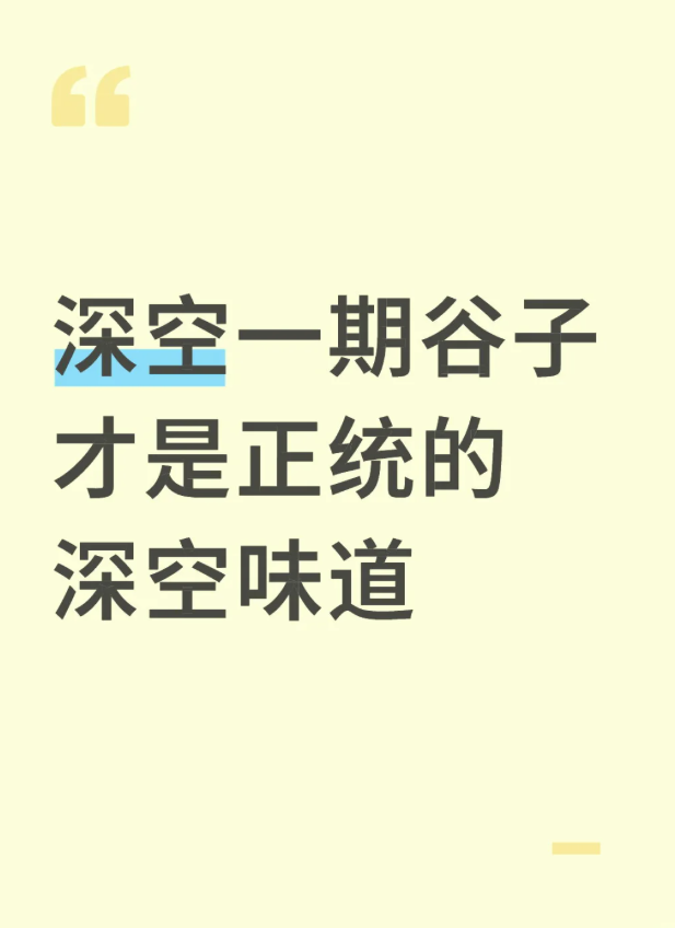 星际恋曲：KBW 2025的终极狂欢之夜 —  星际派对氛围, 科技浪漫体验, KBW 2025 闭幕盛宴