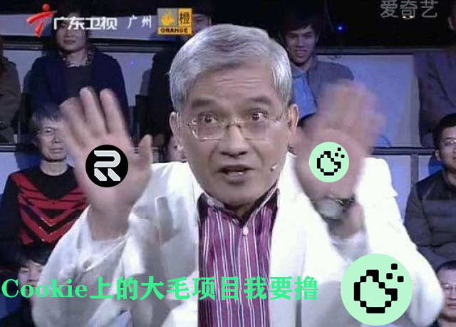 100个比特币，你会拒绝吗？揭秘背后真相！ —  比特币交易挑战, 加密货币投资机会, 虚拟货币收益分析