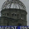 1985年今夜世界新闻：你不知道的秘密！ —  今夜新闻回顾, 1985年历史事件, 哔哩哔哩经典节目