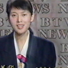 1994年5月2日北京晚间新闻的秘密揭秘 — 1994年北京新闻事件, 2025年国际新闻回顾, 哔哩哔哩新闻频道
