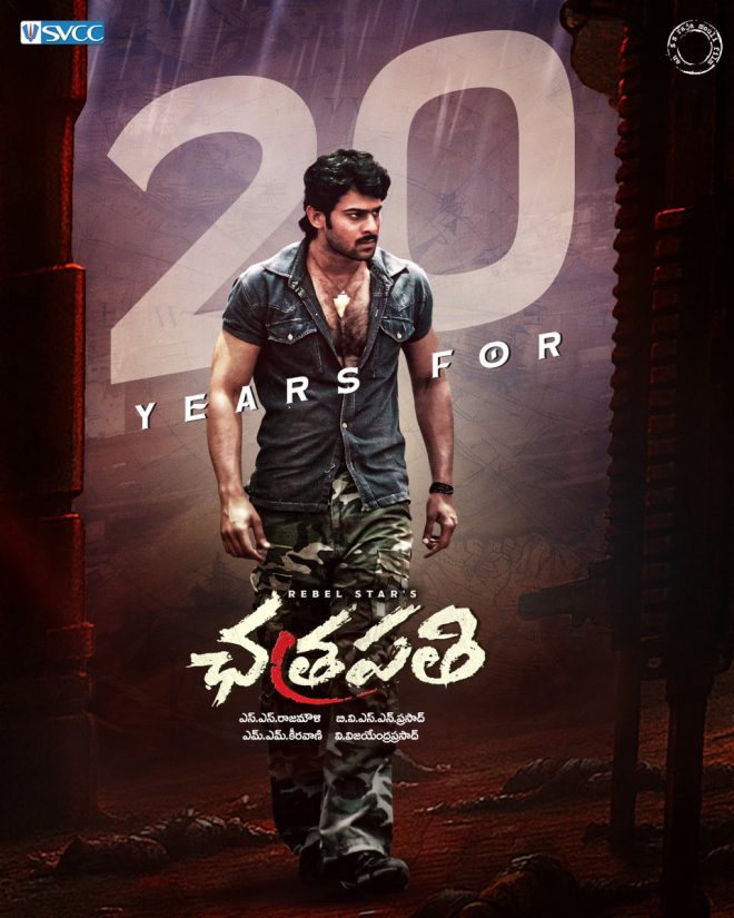 20 Years of Chatrapathi: A Legacy That Divides Fans! — Celebrating 20 Years of Indian Cinema, Iconic Telugu Movies of the 2000s, Cultural Impact of Chatrapathi