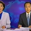 2001年9月12日新闻联播：你不知道的内幕 —  CCTV新闻视频回顾, 2025年中国新闻历史, 哔哩哔哩热门节目分析