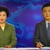 2001年9月14日CCTV1新闻联播背后秘闻 — CCTV新闻回顾, 2025年中国时事, 哔哩哔哩直播新闻