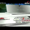 2007央视晚间新闻：广告背后的秘密揭秘 —  广播电视新闻, 央视广告片, 晚间新闻回顾