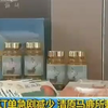 2009新闻直播间：你错过的震撼瞬间！ —  新闻直播, 央视新闻片段, 广播电视广告