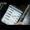 2010年12月6日CCTV新闻揭秘：你错过了什么？ —  广播电视节目, 新闻报道回顾, CCTV天气预报