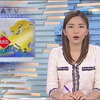 2013年06月10日：經濟快訊背後的秘密！ —  亞洲新聞熱點, 普通話經濟分析, 2025年國際時事報導