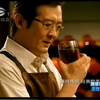 2013年苏州新闻：你不知道的秘密！ —  苏州今日头条新闻, 2025苏州广告推广, 哔哩哔哩视频营销策略