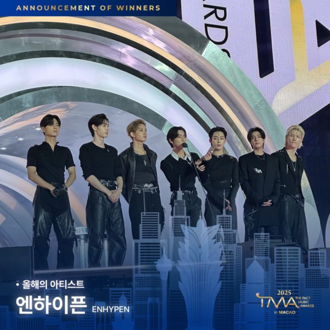 2025 THE FACT MUSIC AWARDS: ENHYPEN Shocks All! — 2025 Music Awards Winners, Best New Artist 2025, 2025 K-Pop Awards Ceremony