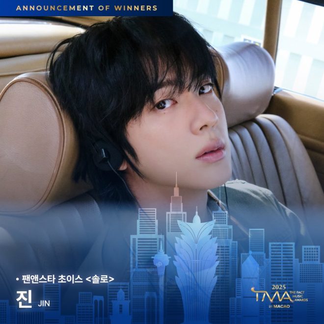 2025 THE FACT MUSIC AWARDS: JIN's Shocking Victory! —  2025 Music Awards Winners, FAN N STAR Solo Voting, The Fact Music Awards Highlights