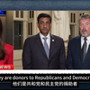 20250904：CNN报道引发的神秘热潮 —  中英文新闻稿, 2025年CNN报道, 哔哩哔哩视频解读