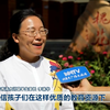 2025年9月13日内蒙古新闻联播揭秘！ —  内蒙古时事新闻, 2025年内蒙古卫视, 哔哩哔哩直播频道