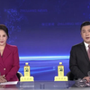2025年9月13日的珠江新闻，内幕揭秘！ —  珠江新闻直播, 梁宇徐洁节目回放, 2025年珠江台新闻