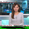 2025年9月19日，无线新闻台重磅揭秘！ —  无线新闻台, 周可茵 最新消息, 哔哩哔哩 热门视频
