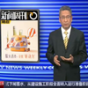 2025年9月20日：哔哩哔哩的惊人秘密揭晓！ —  新闻资讯2025, 哔哩哔哩动态, 最新视频推荐2025