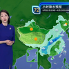 2025年9月20日：天气预报背后的秘密！ —  最新天气预报, 2025年新闻播报, 哔哩哔哩气象资讯