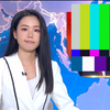 2025年9月20日：明珠台730新闻背后的秘密 —  2025 明珠台新闻, 730新闻直播事故, 哔哩哔哩热点事件