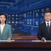 2025年9月21日《新闻联播》背后的秘密！ —  CCTV新闻视频, 2025年时事评论, 哔哩哔哩热点资讯