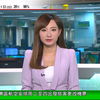 2025年9月21日午间新闻：周可茵揭秘！ —  无线新闻, 午间新闻回顾, 周可茵直播