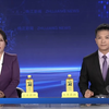 2025年9月3日直播：珠江新闻背后的秘密！ —  珠江新闻直播, 李青山徐洁节目, 珠江台官网视频