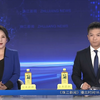 2025年9月6日直播揭秘：珠江新闻的真相！ —  珠江新闻直播, 李青山徐洁访谈, 珠江台节目回放