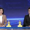 2025年9月9日直播：珠江新闻背后的秘密 —  直播新闻, 珠江台最新消息, 梁宇林彬专访