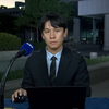 2025年KBS新闻揭秘：韩国的未来趋势！ —  韩语资讯, KBS新闻直播, 哔哩哔哩韩语节目