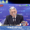 2025年全球局势：俄军试射引发的动荡 —  全球地缘政治博弈, 中美科技竞争趋势, 俄乌冲突最新动态