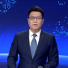2025年内蒙古新闻联播：揭秘未来大事件！ —  内蒙古新闻, 2025内蒙古卫视, 哔哩哔哩视频资讯
