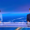 2025年天气预报后，神秘广告揭晓！ —  天气预报广告, 朝闻天下片尾, 哔哩哔哩视频分析