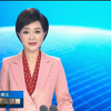 2025年新疆新闻联播：你不知道的新疆秘密！ —  新疆新闻动态, 新疆卫视视频, 2025年新疆报道