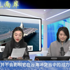 2025年新西兰之爱：经济风暴来袭！ —  我爱新西兰新闻, 美联储利率变化, 北京芯片政策