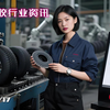 2025年橡胶行业重大变革，真相竟是... —  橡胶市场动态_2025, 橡胶行业趋势分析, 2025年橡胶新闻更新