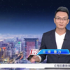 2025年湾区最新闻：鲁力直播揭秘！  
打油诗中的秘密，尽在此刻！   —  湾区新闻直播, 鲁力打油诗解读, 大湾区卫视最新动态