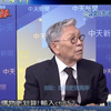 2025年花莲悲剧：天灾与人祸的真相揭晓！ —  全球灾难警报, 花莲堰塞湖事故, 美俄军事紧张局势