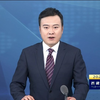 2025年西藏新闻联播：揭开西藏的秘密！ —  西藏文化新闻, 2025年西藏发展, 藏区时事报道