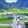 2025年西藏新闻联播：未来的秘辛揭晓！ —  西藏文化传播, 2025西藏旅游攻略, 西藏时事新闻