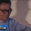 2025新疆大揭秘：新闻联播背后的故事 —  新疆新闻, 新疆卫视直播, 哔哩哔哩视频