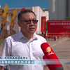 2025海南新闻联播：王天歌揭秘未来趋势 —  海南时事报道, 海南社会动态, 海南经济发展