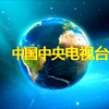 2026春节前夕，郑丽康辉揭示惊人内幕！ —  郑丽 康辉 新闻联播, 2025春节 倒计时, 哔哩哔哩 热门视频