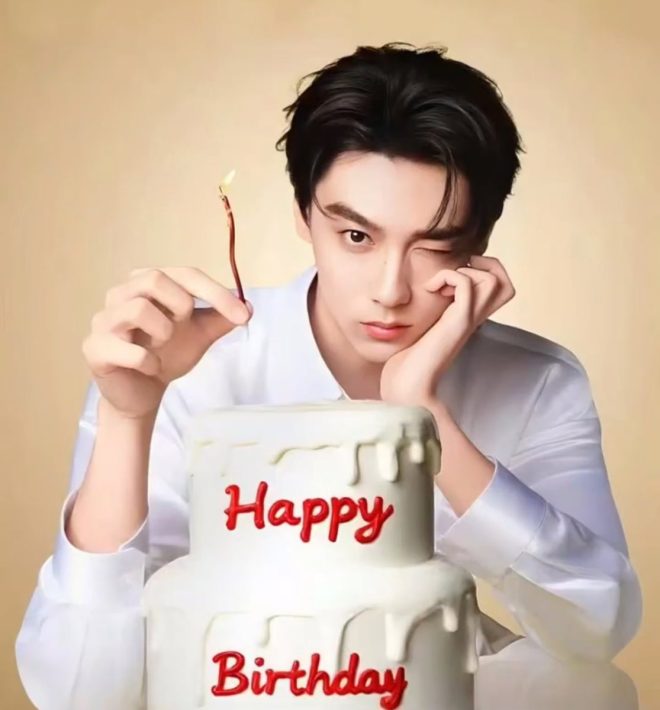28岁生日：幸福瞬间与祝福的奇妙夜 —  今天的幸福时刻, 生日祝福分享, 直播群聊乐趣