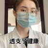 37岁医生短暂人生：三天内的悲剧 —  急性再生障碍性贫血, 湖南女医生离世, 医生梦想实现
