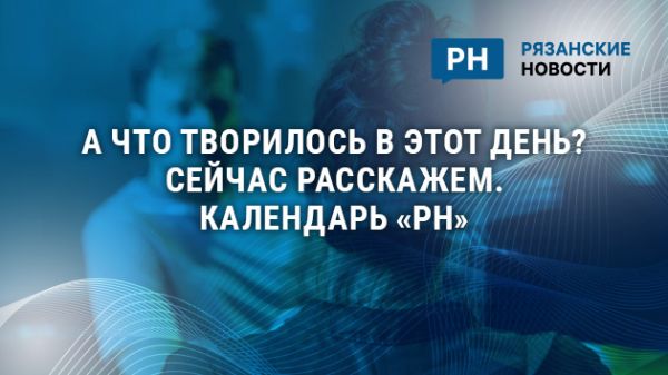 "5 сентября: скандал с контрактом Северной окружной дороги" — история региона, дорожный министр, контракт нарушен
события 5 сентября, подрядчик дорожный, северная окружная
новости прошлых лет, министр дорог признал, условия контракта нарушены