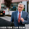 70岁总裁当20岁女老板实习生，内幕揭秘！ —  退休生活新挑战, 年轻老板与老总的职场故事, 创新实习生计划 2025