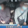 70岁老人网约车突发疾病，司机要赔偿？ —  老年人出行安全, 网约车纠纷案例, 乘客突发疾病赔偿问题