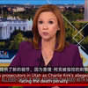 9.17每日英语新闻：你绝对想不到的精彩内容! —  每日英语新闻, 英语学习视频, 中英字幕推荐