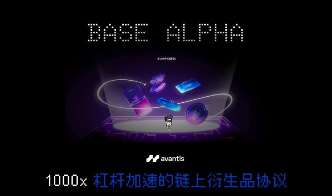 AVNT：潜藏的投资机会，你了解多少？ —  有一说一投资, AVNT 股票分析, 新项目研究 2025