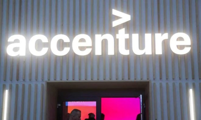 Accenture's Bold Andhra Move: 12,000 Jobs or Bust? —  Accenture job creation Andhra Pradesh, new tech campus India 2025, economic growth Andhra Pradesh jobs